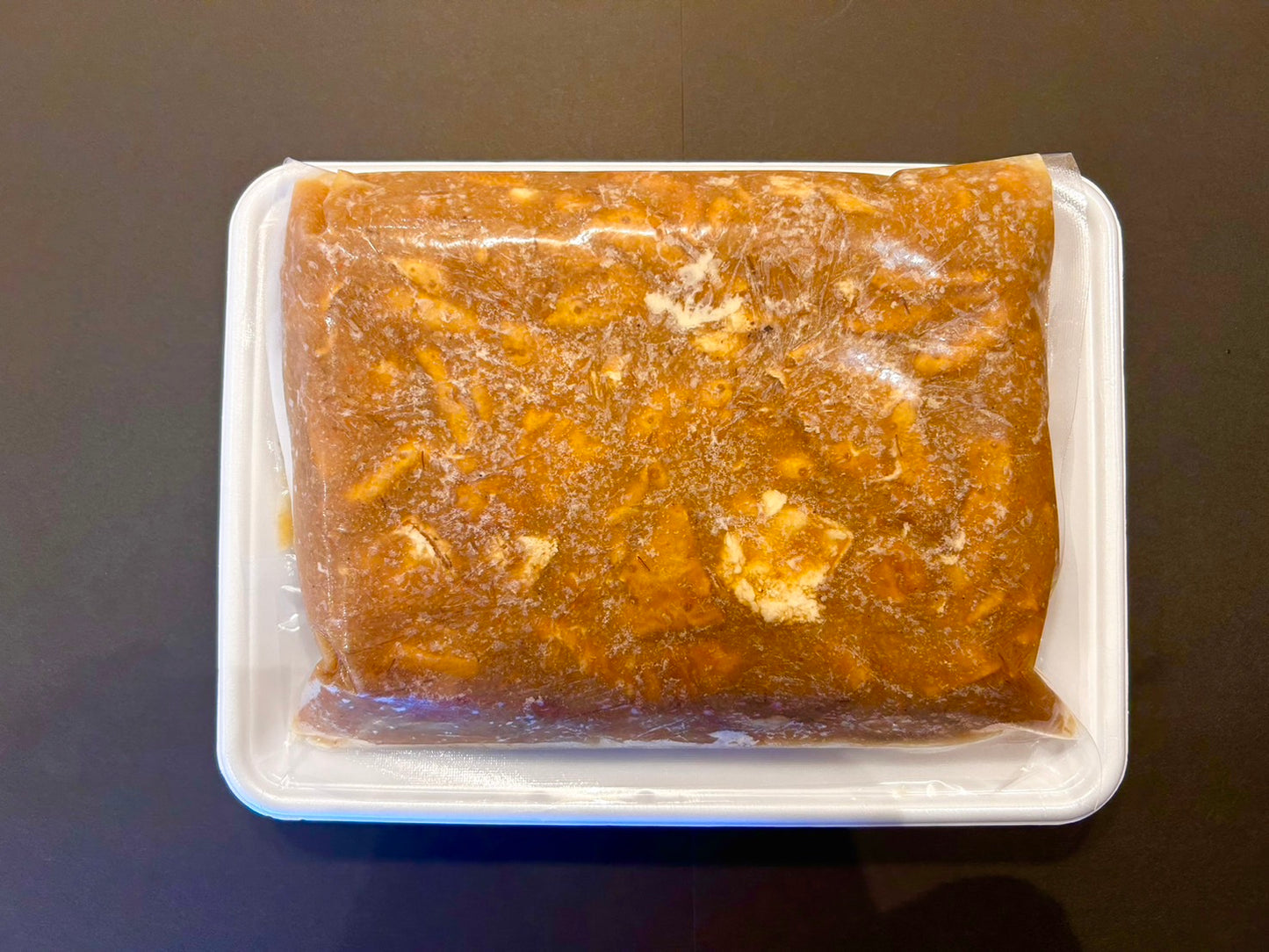 蔵之介 旨トロもつ煮 5人前